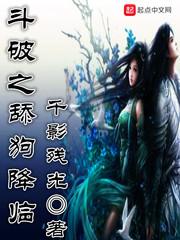 引拾南旧舍