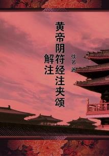 一世轮回千百度