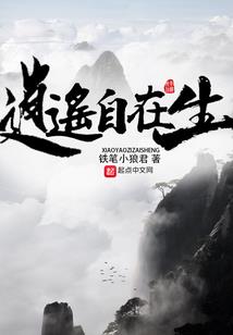 穿书后影后只想做咸鱼