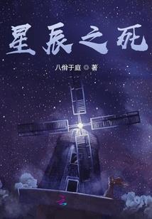 在遇见你之后