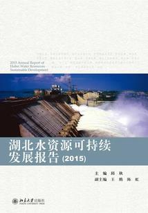 学霸的黑科技复苏