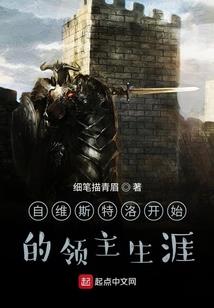 重生未来之安宁