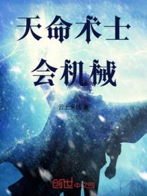 静待伊人归