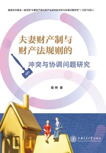 我是升级狂人