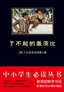 神印：我，韩羽，永不为仆！