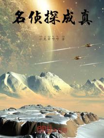无亡者