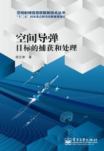 一千灵异夜
