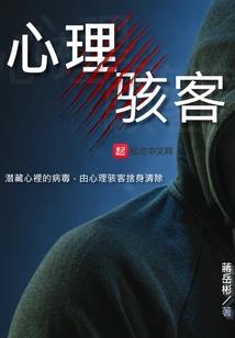 鬼帝漫漫追妻路