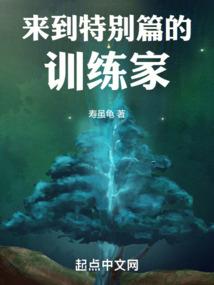 我不知道我深爱你