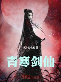 九风基地