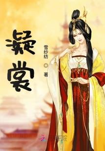 外包天使团