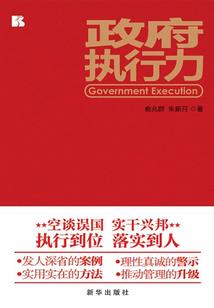 麒麟宠下妃