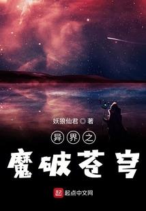 极品帝后倾城大小姐