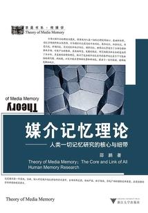 重装狂想