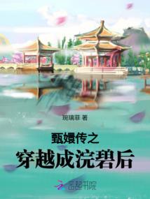 春眠不觉声