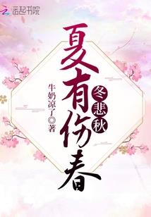 诸葛海贼行