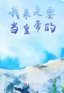 天缘地缺