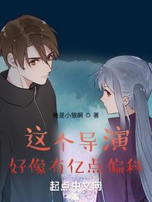医馆笑传之一统