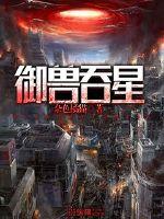 月寂之唤