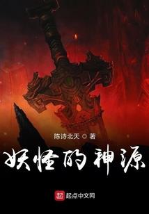 唐情乱曲
