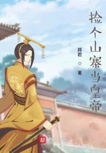 我的青春恋爱物语没问题