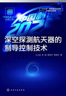 星河嘉年华