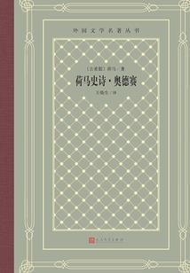 无上轮回决