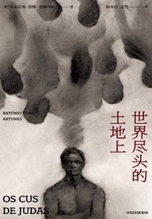我的医学日记