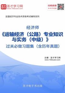 道数无边