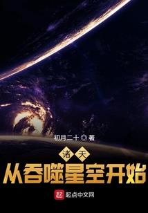 皇寂