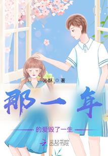 梦幻领主