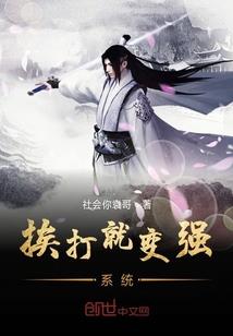华娱之我是大佬