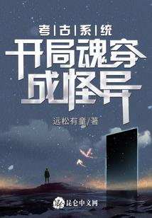星芒缱绻