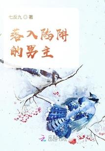 源神的幻想乡日志