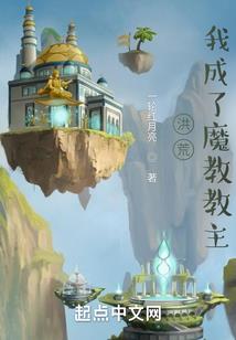 紫辰星帝