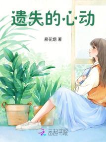 诸天黑魔法师