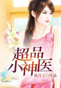 盛夏我爱他