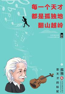 猫妖什么的超萌