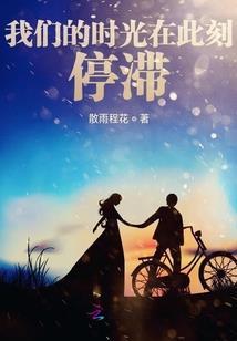 楚江儿