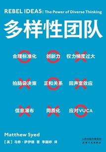 归墟仙界