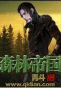 弱者的天空
