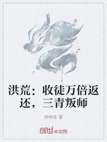 巅峰圣战