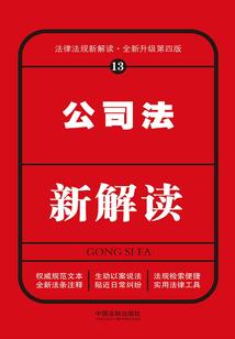 玄机榜之都市风云
