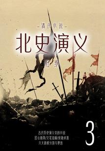 我家李白不可能是女装大佬