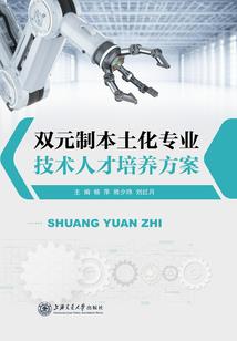 魔君宠妃，原是天女下凡来