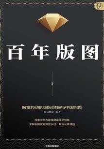 兄弟战争之舞恋