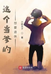 中华狂神
