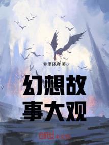 盛世宠婚，司爷的影后娇妻！
