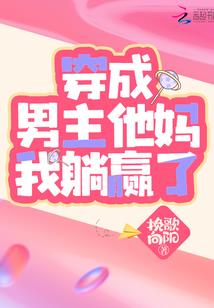 学生营养餐手记