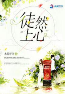 食魂怪